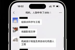 索内斯：克洛普比温格更是传奇，他赢得过欧冠而温格没有